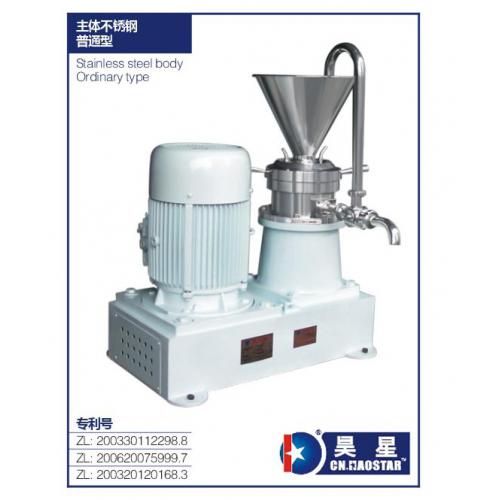 飲料機(jī)械 產(chǎn)品列表第116頁(yè) 