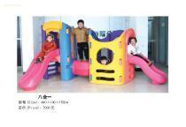 【兒童八合一滑梯,幼兒園組合滑梯,幼兒園玩具】qd-4,價(jià)格,報(bào)價(jià),種類、品牌,廠家,供應(yīng)商,南寧市啟迪康體游樂(lè)設(shè)備 - 產(chǎn)品庫(kù) - 阿土伯交易網(wǎng)