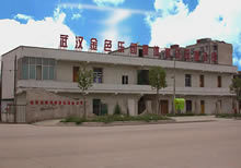 本公司主要生產(chǎn)銷售兒童游樂設(shè)備、康體健身路徑、戶外休閑桌椅、果皮箱、充氣城、淘氣堡、藍(lán)球架、地墊等產(chǎn)品。,工廠,廠商-武漢市金色樂園康體游樂設(shè)備