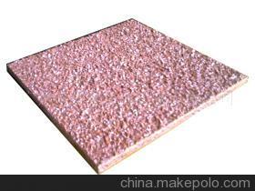 廣州市繡林康體設備-企業庫-