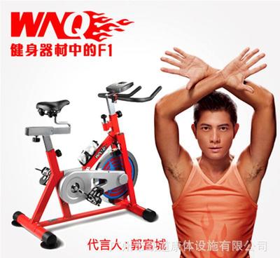 【萬年青家用動感單車WNQ-318M1動感單車 室內健身器材】價格_廠家_圖片