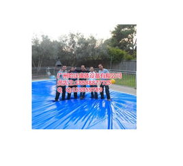 游泳池保溫蓋膜 哈沃康體設(shè)備 在線咨詢 游泳池蓋膜